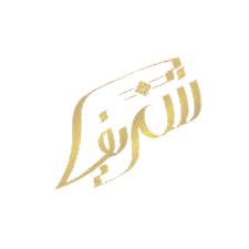 Sharif Jewellers